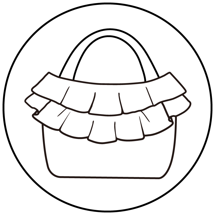 マイフリルバッグ